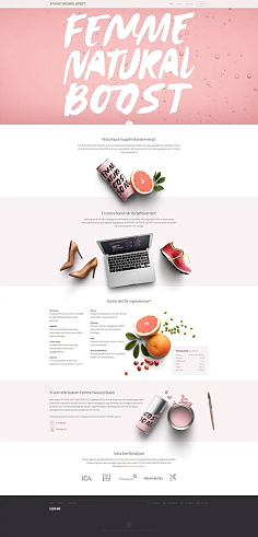 版式設計 構建網頁視覺美學的核心支柱