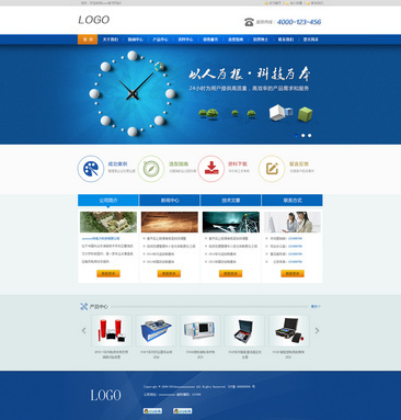 藍色科技 引領未來的網頁設計美學與功能