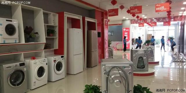 無(wú)需要零售經(jīng)驗(yàn)!京東家電專(zhuān)賣(mài)店圓青年老板夢(mèng)