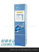 【好兒美磁化加熱制冷電解水機(jī)代理(圖)】?jī)r(jià)格,廠(chǎng)家,圖片,家用電器產(chǎn)品代理,深圳好美康源科技招商部-