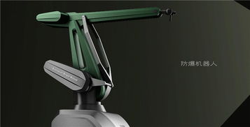 小家電產(chǎn)品工業(yè)設計公司 匠意工業(yè)設計 產(chǎn)品工業(yè)設計公司