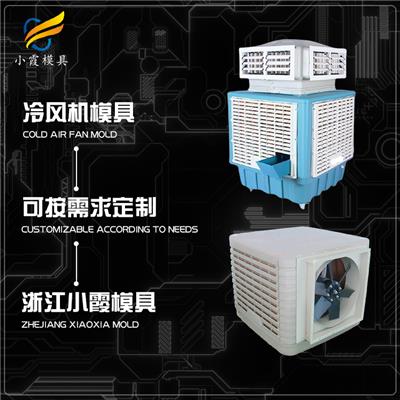 家電風(fēng)機資訊 家電風(fēng)機行情 家電風(fēng)機動態(tài) 熱點 知識 八方資源網(wǎng)