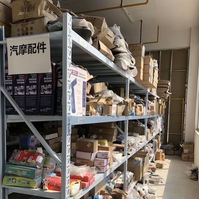 專業(yè)回收電商尾貨直播產品工廠尾貨 小家電 電子產品等